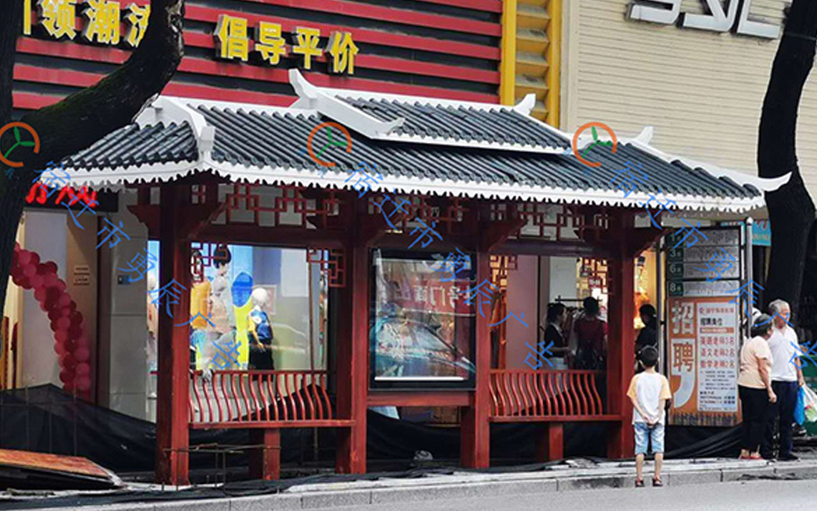 邵陽(yáng)候車(chē)亭發(fā)貨